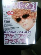 Yukai¡ÁLIFE