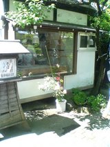 蕎麦屋
