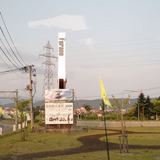 be43082d.jpg