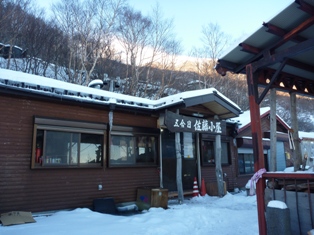 9-P1010592