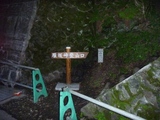 2-P1000614