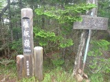 13-P1000657