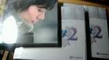 CD