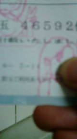 Ï»»°»Í¤Î·õ
