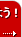 ���ޥ��Ƕ����ײ�