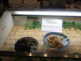 鈴田峠ー5