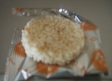 okoge-2