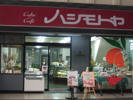sa-2