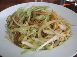 hamada-6