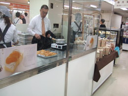 hamaya-5