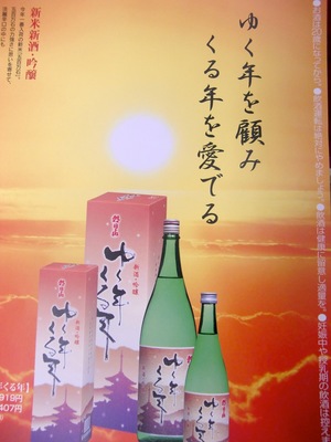�椯ǯ����ǯ