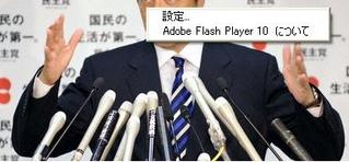 ���Ĺ��顡�ͥ��������ġ����ȥ饤�ס�̱���ޡ�