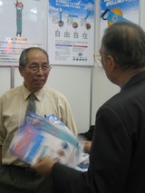 ものづくり展5