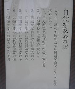 �ҥ󥺡����ζ�������󥿥å��ͥ�����