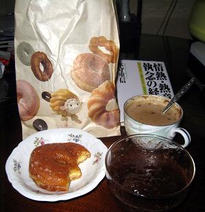 �ɡ��ʥġ������ҡ����ͥ��������Ρ��ͥ�����