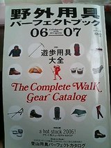 79a9e598.jpg