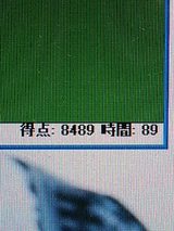 bac8fc8e.jpg