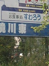 cd1ca60f.jpg