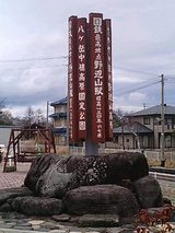 f0745060.jpg