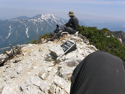 2800m