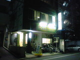 �ȥ饤�ե�������ȿ��