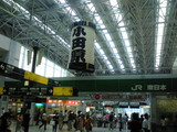 8106fa5f.jpg