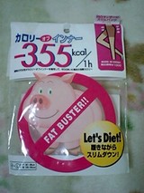 c03948db.jpg
