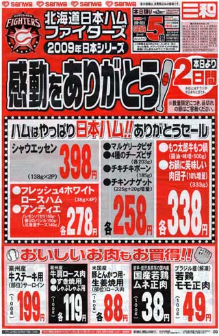 e05aik8a