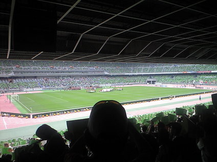 +1 FOOTBALL Green