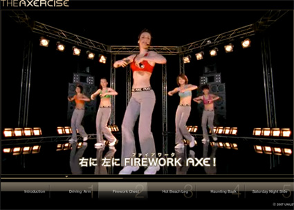 axercise