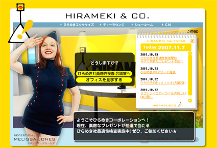 �Ҥ�᤭Ŭ������
