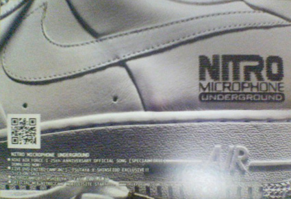NIKE x NITRO MICROPHONE UNDERGROUND