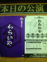 9982128f.jpg