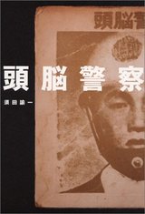 e378a63a.jpg
