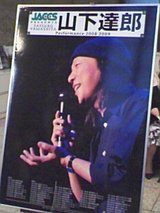 ffed6562.jpg
