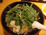 ��Ĥˤ餽��