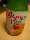 s-CIMG7707
