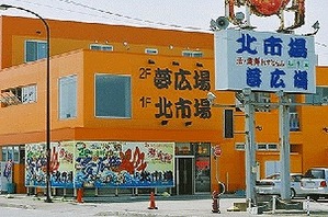 s-photo_image_01[1]