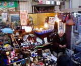 20070119A1世田谷ぼろ市骨董