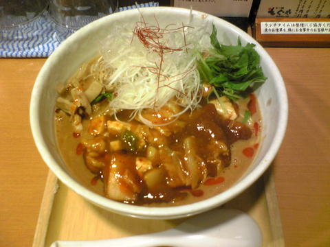 らー麺 もぐや