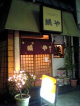 �¤������Τ�ˡ�����05-12-06