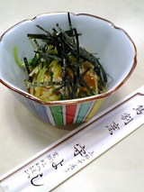 ��褷��Ļ�蘆����05-10-31