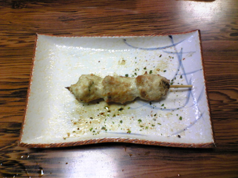 Ì£¤ÎÄ»¿¿¡§¤¾ÆÄ»¥Õ¥ë¥³¡¼¥¹3150±ßÁ´·Ê090903