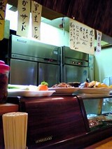 �¤䡧Ź�⭤�����󥿡�����¤��绮�����ȿ�˼05-12-06