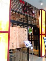 �����ʬ���إӥ�Ź��Ź������06-08-17_12-46.jpg