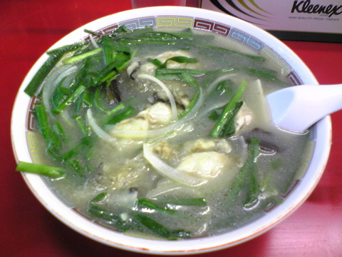 ¤ä¤¸Ëþ¡ÊÃÛÃϡˡ§¡¥«¥¥é¡¼¥á¥ó950±ßÁ´·Ê091019