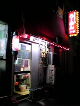 �������ë�ˡ�����06-01-25