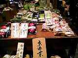 ���;�Ϸ��05-08-15_11-11