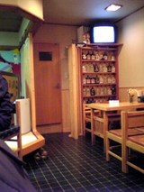 �¤䡧Ź�⭢�����󥿡���Υơ��֥���05-12-06