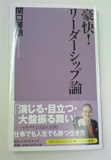 600770a8.JPG